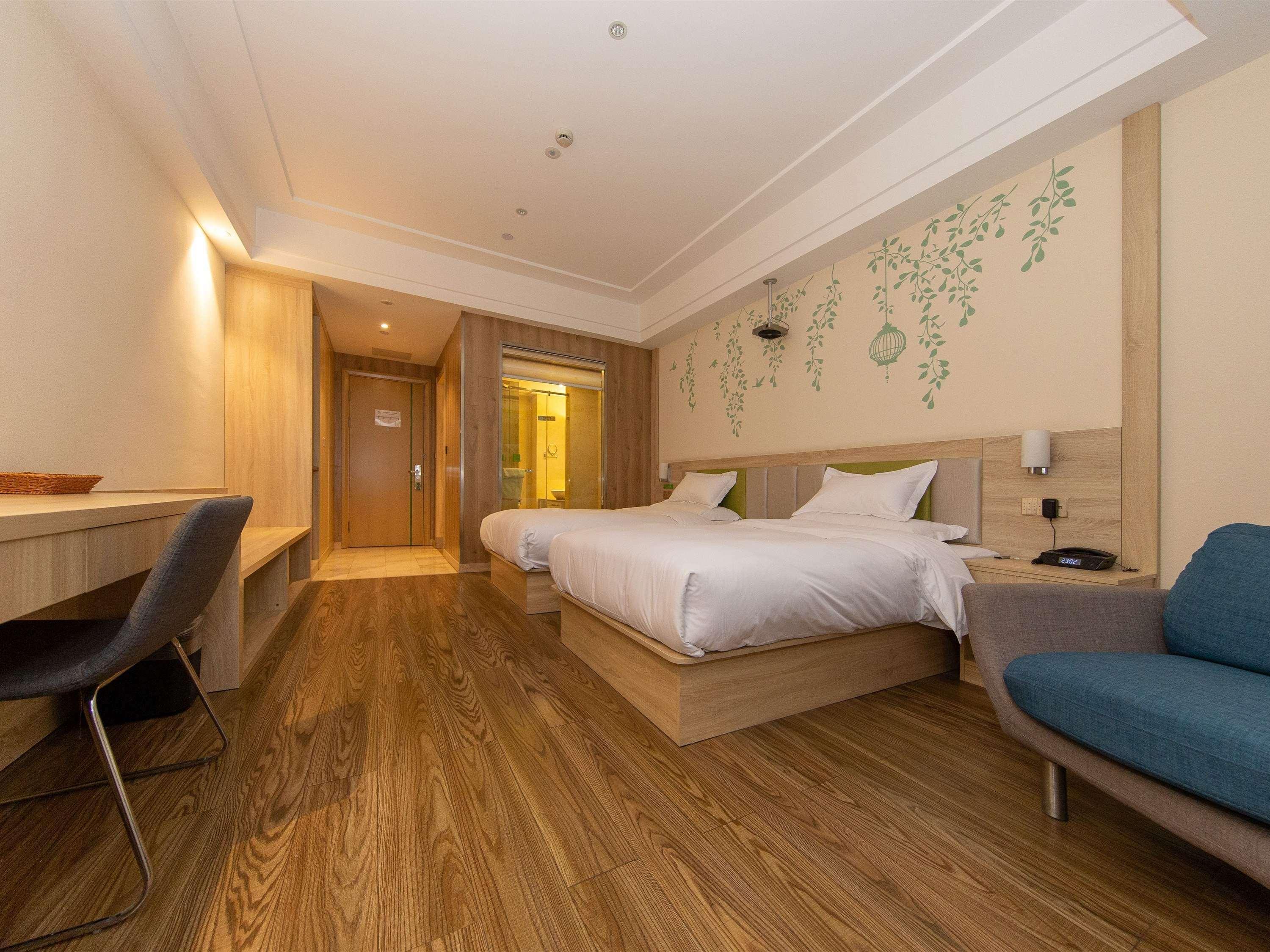 Ibis Styles Nantong Development Zone Shimao Plaza Hotel Exterior photo