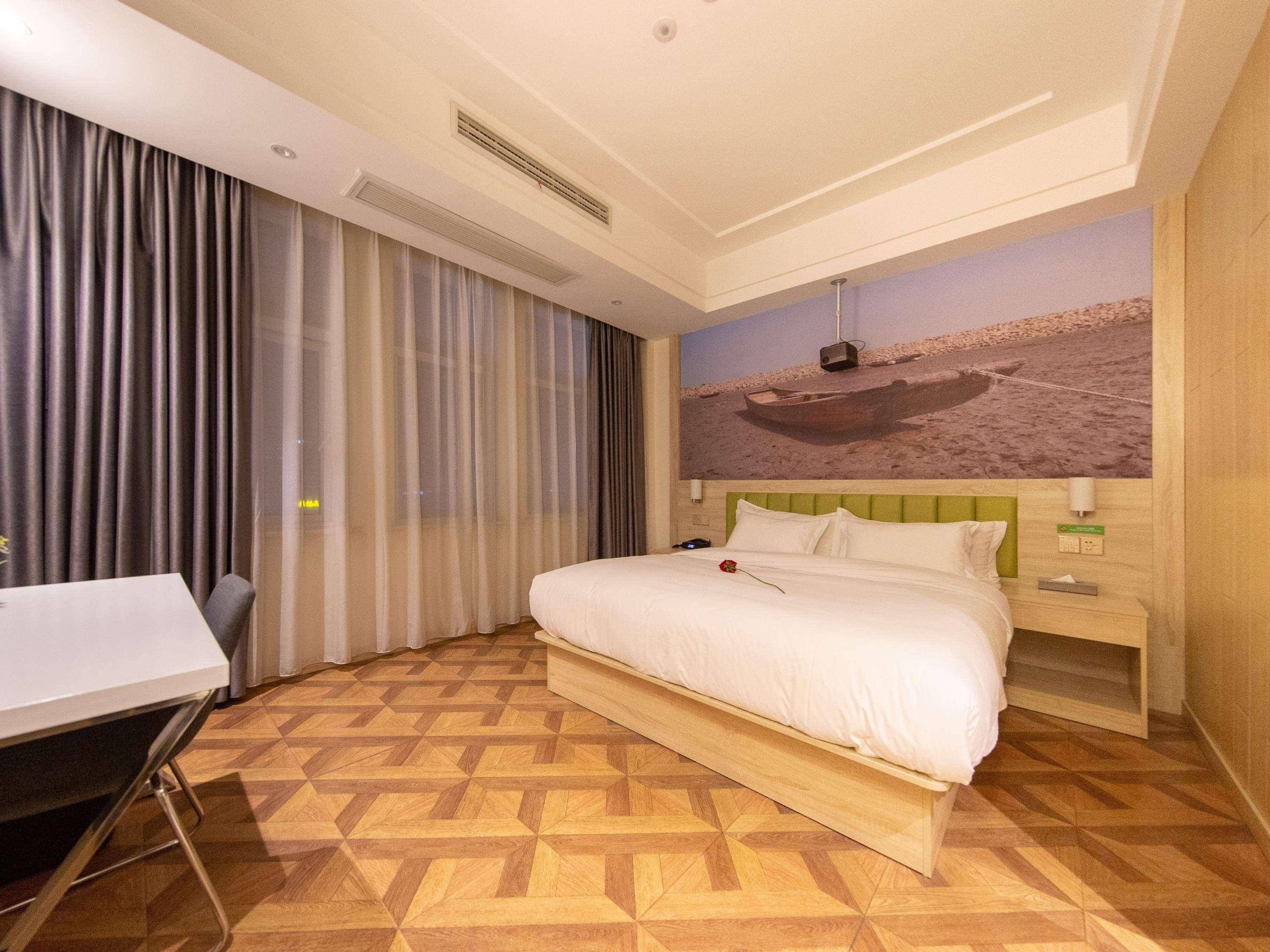 Ibis Styles Nantong Development Zone Shimao Plaza Hotel Exterior photo