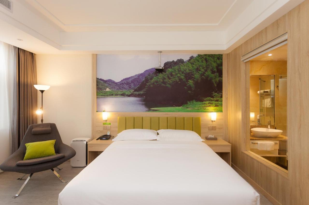 Ibis Styles Nantong Development Zone Shimao Plaza Hotel Exterior photo